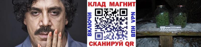 ГАШИШ Тбилисская