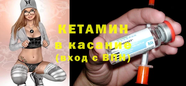 марки lsd Красноперекопск