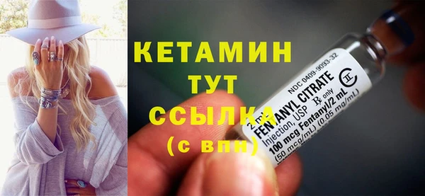 марки lsd Красноперекопск