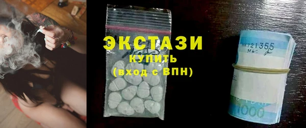 2c-b Краснослободск