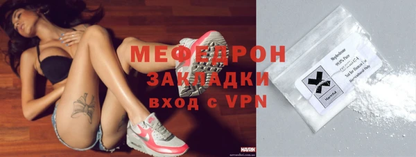 марки lsd Красноперекопск