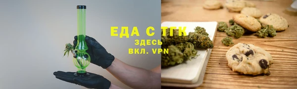 марки lsd Красноперекопск