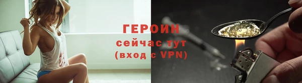 марки lsd Красноперекопск