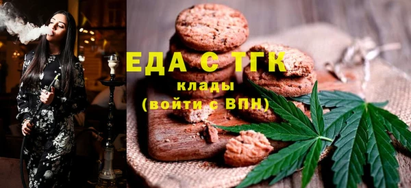 2c-b Краснослободск