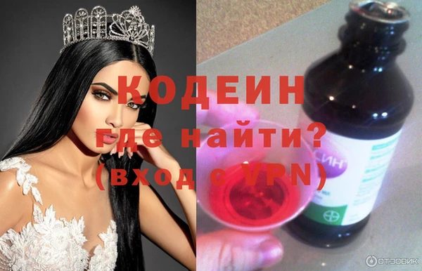 марки lsd Красноперекопск