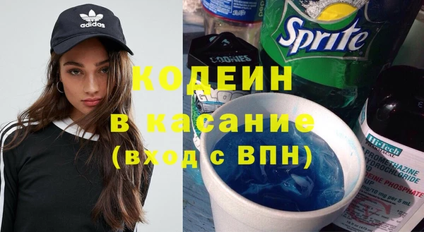 марки lsd Красноперекопск