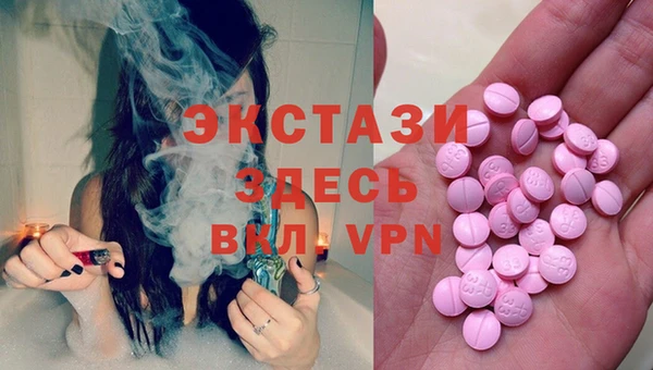 марки lsd Красноперекопск