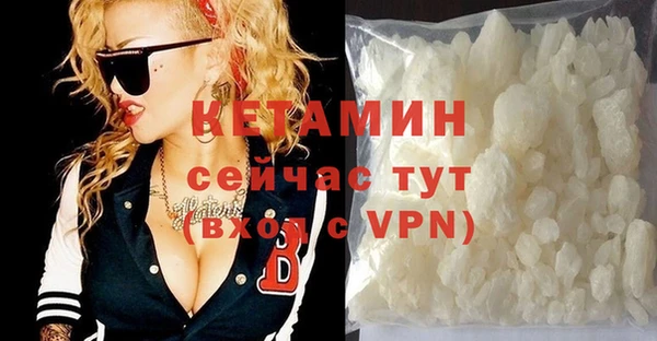 стафф Краснотурьинск
