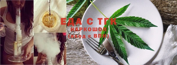 марки lsd Красноперекопск