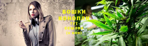 марки lsd Красноперекопск