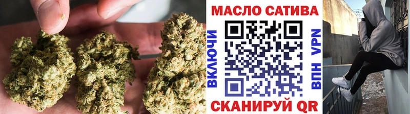 ТГК вейп с тгк  Купить  Тбилисская 